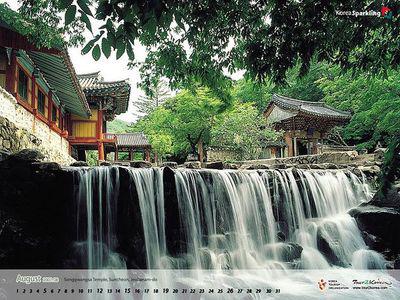 松广寺