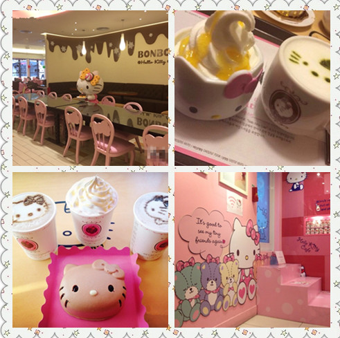 hello kitty 新村店