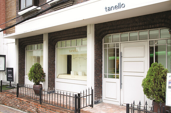 Tanello