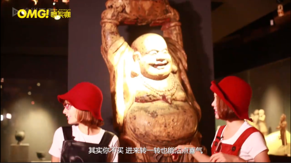 仁寺洞私人博物馆