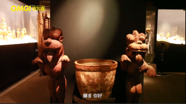 仁寺洞私人博物馆