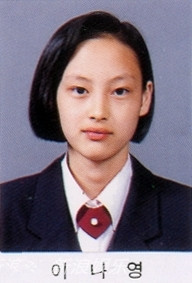 李娜英（元斌妻子）