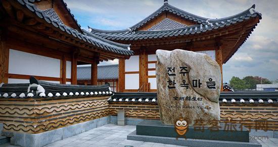 韩国最值得去的旅游景点：全州韩屋村