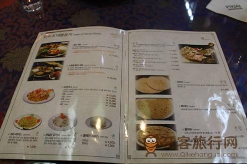 钟路美味餐厅：布达拉饭店    - 尼泊尔人经营的清真饭店 - 