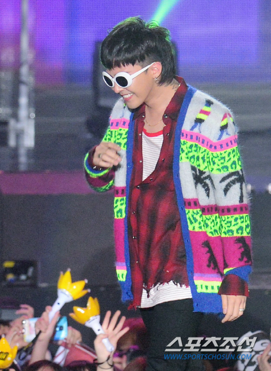 G-Dragon