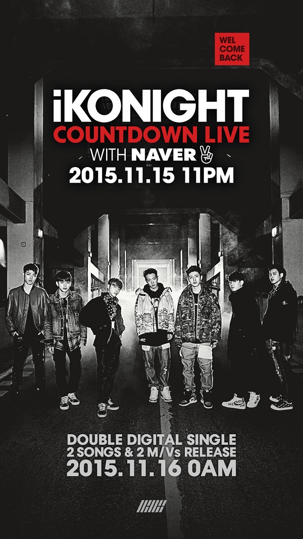iKONIGHT