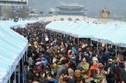 首尔跳骚市场