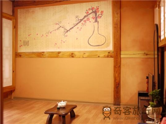 哈米尔韩屋民宿 Heamil Hanok Guesthouse