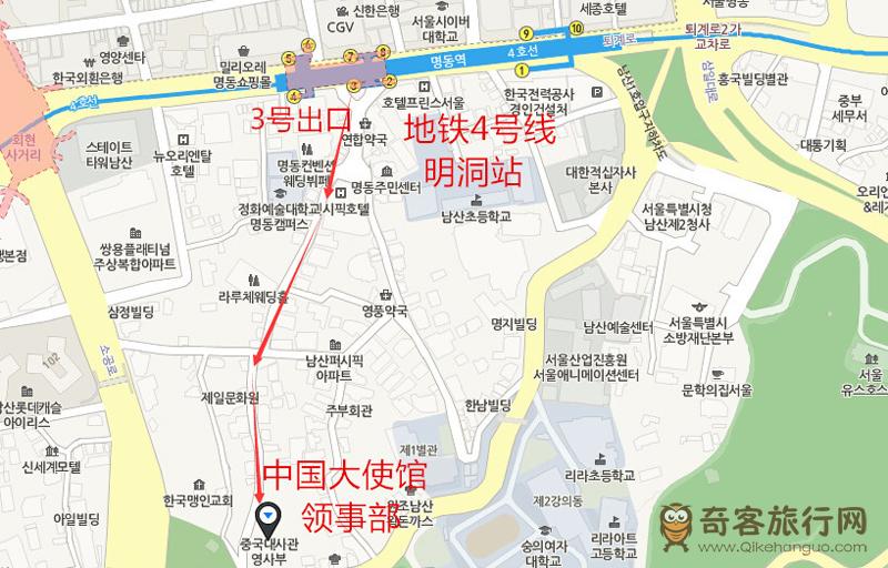 中华人民共和国驻大韩民国大使馆领事部地图