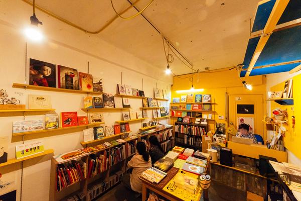 延南洞书店