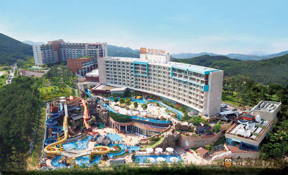 RESOM温泉