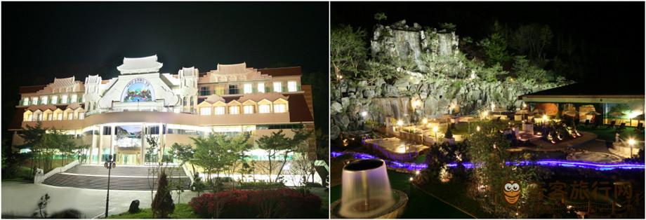 智异山温泉乐园