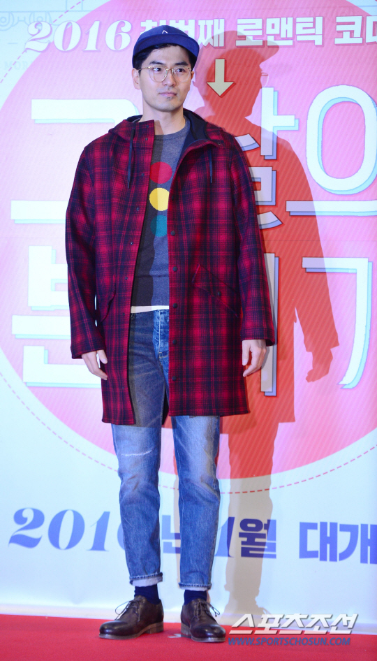 LEEJ