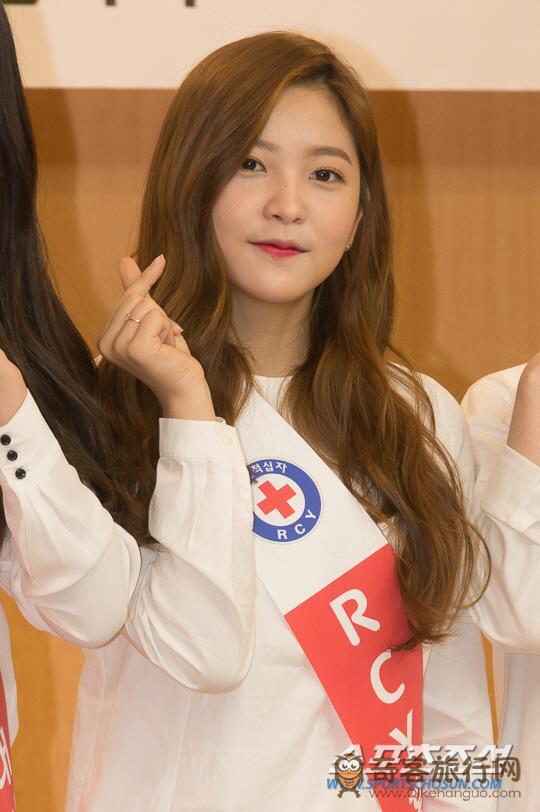 Yeri