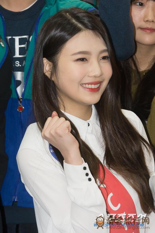 Joy