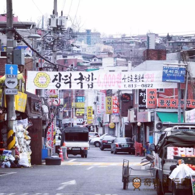 韩国购物商铺