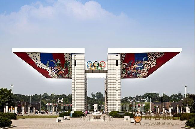 奥  林  匹克  公园올림픽공원