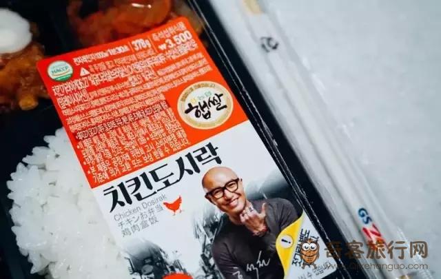 “洪石千便当”