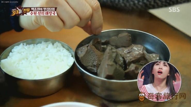 水原 有值会馆 수원 '유치회관'