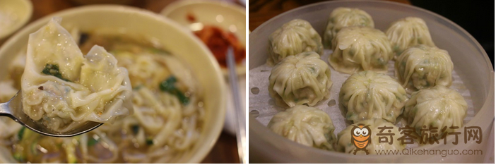 蒸饺