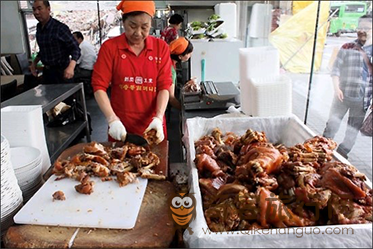 奖忠洞猪蹄