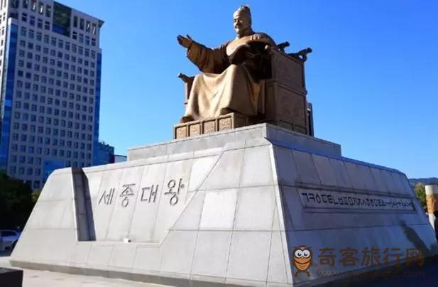 世宗大王铜像