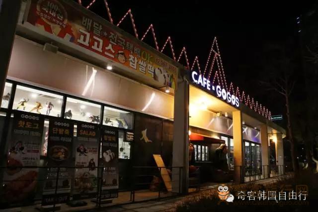 个性咖啡店 个性咖啡店