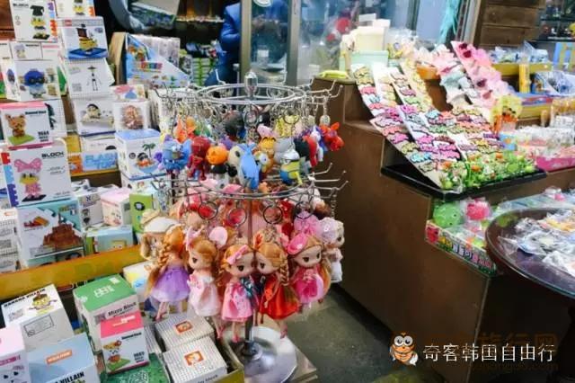 小饰品