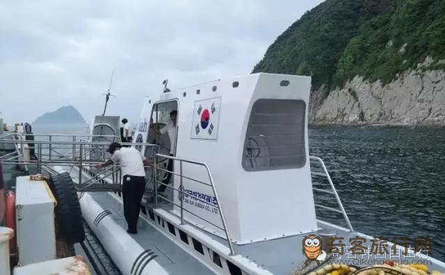 济州岛潜艇