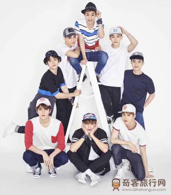 EXO