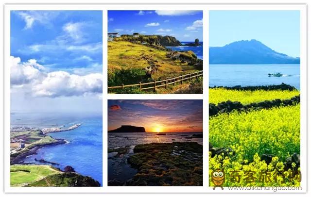 城山日出峰