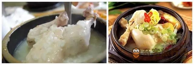 参鸡汤