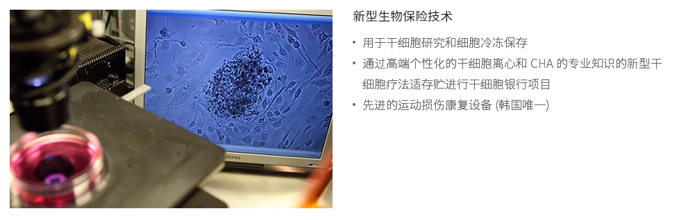 QQ截图20190323135218.png