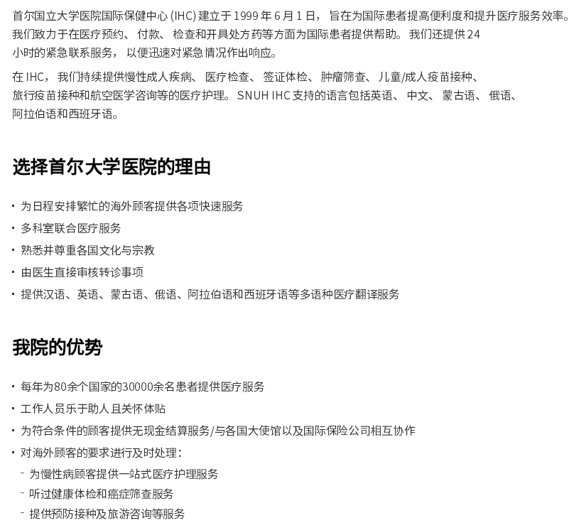 QQ截图20190323154800.png