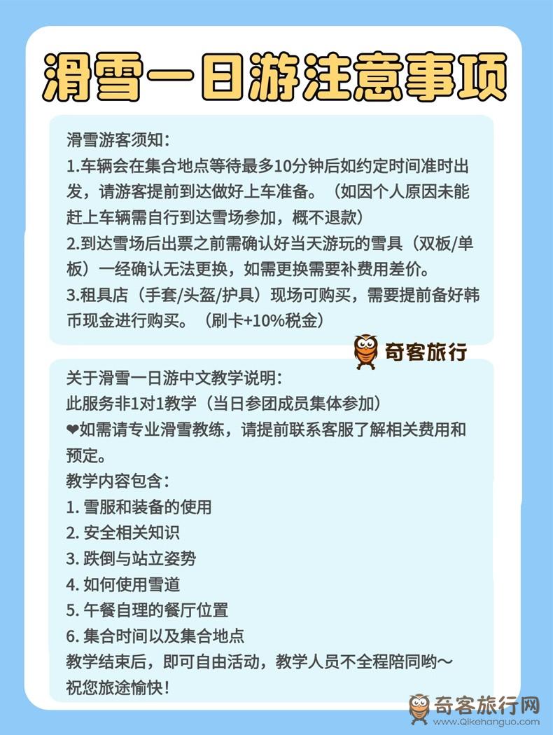뺄汽鬧雷慤淃圈헙2-2025.jpg